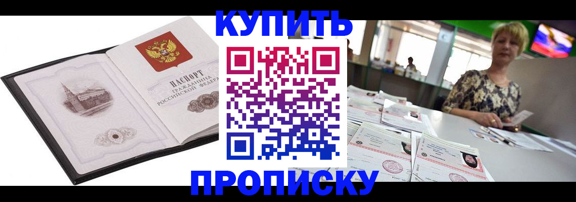 форма 3 в Чернушке